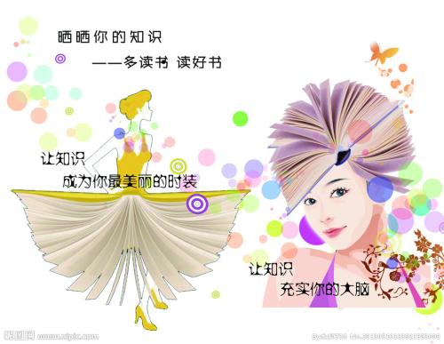 不动产权证过户流程个人