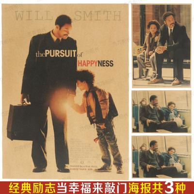 不动产证有副本吗房产证吗